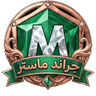 Grand Master